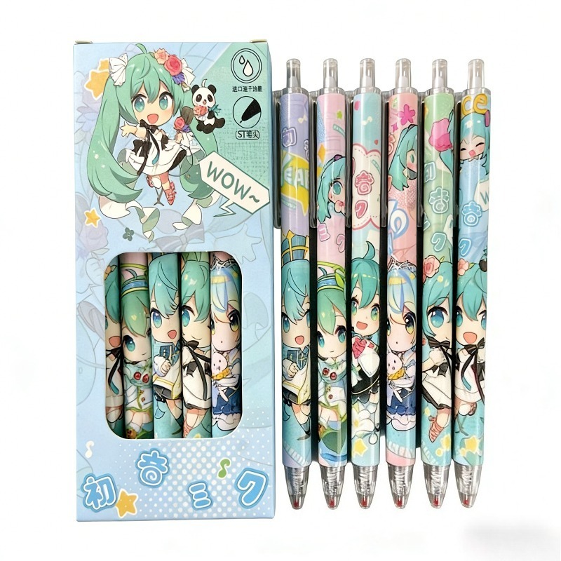 Calligraphy Pen Set - Hatsune Miku quick-drying gel pen limited