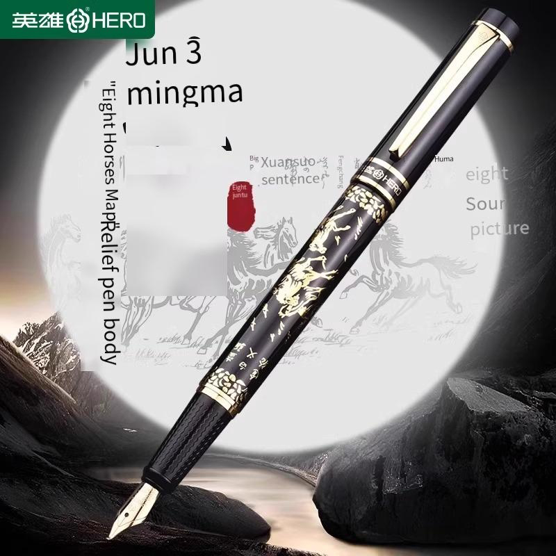 Calligraphy Pen Set - Hero 9063 Fountain Pen - Chinese