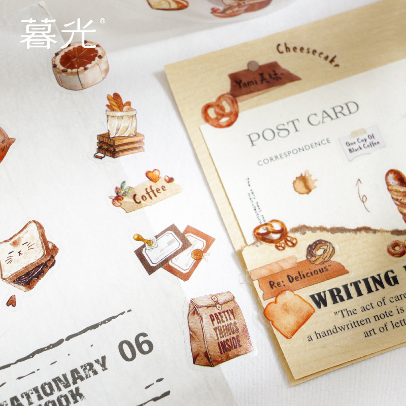 Vintage Autumn Bakery Food PET - مراجعة Art Craft Bakery وسعره