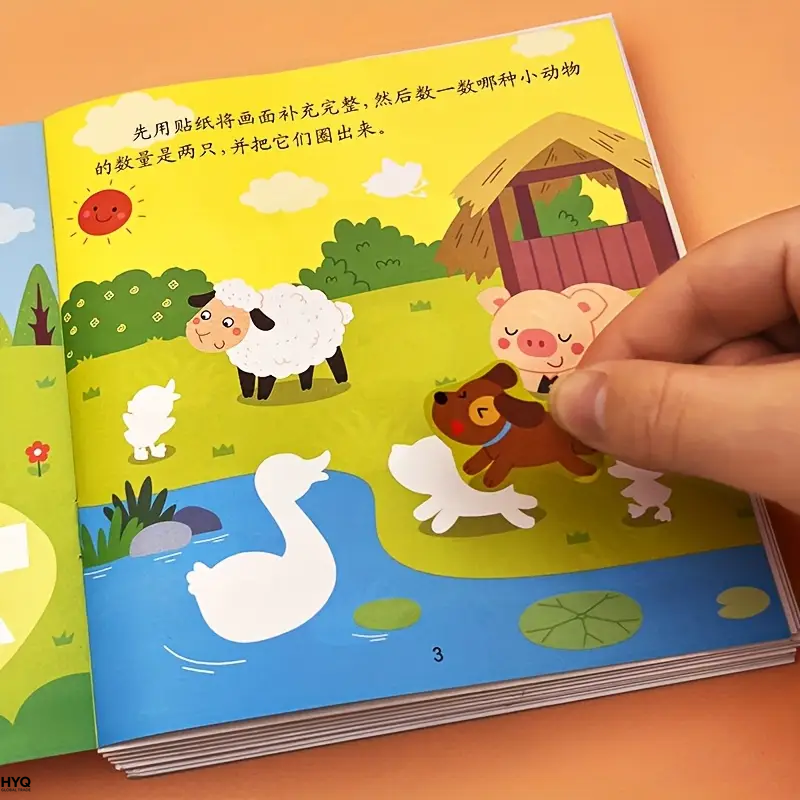 Sticker Book for Toddlers 3+ - - مراجعة Art Craft Toddler وسعره