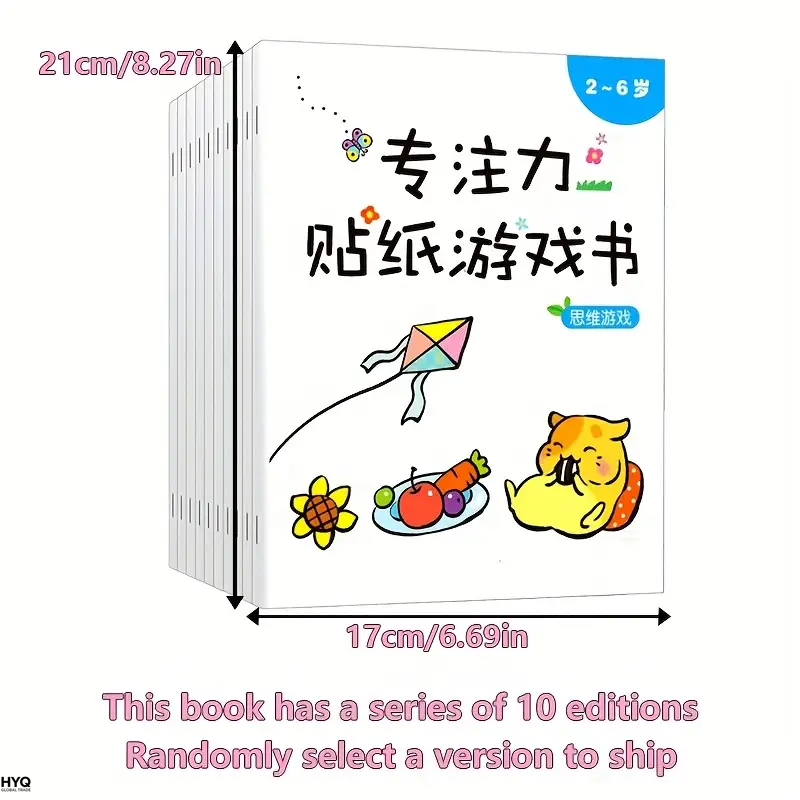 Sticker Book for Toddlers 3+ - - مراجعة Art Craft Toddler وسعره