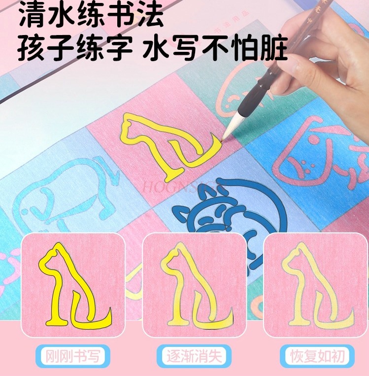 1set Children's Colorful Fun C - مراجعة Calligraphy Pen Set وسعره