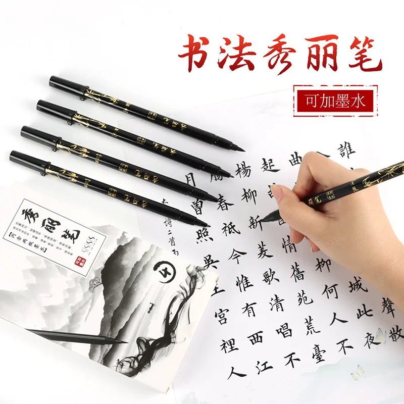 Brush Lettering Pens Set Black - مراجعة Calligraphy Pen Set وسعره