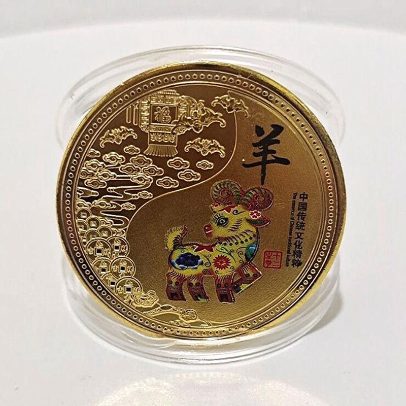Year Of The Goat Souvenir Coin - مراجعة Art Craft Display وسعره