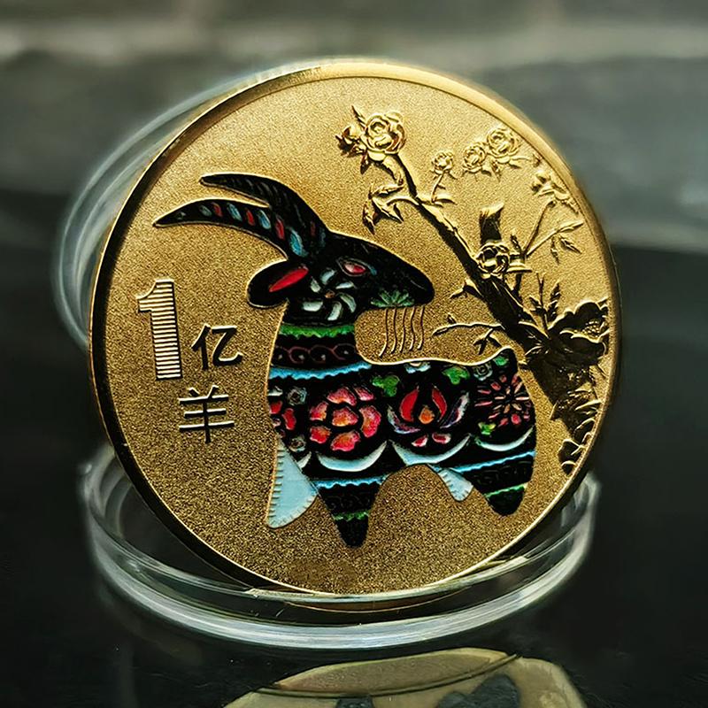 Year Of The Goat Souvenir Coin - مراجعة Art Craft Display وسعره