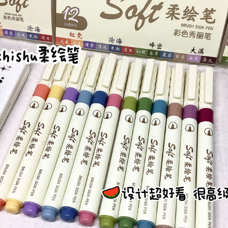 24/3 Color Vintage Watercolor  - مراجعة Calligraphy Pen Set وسعره