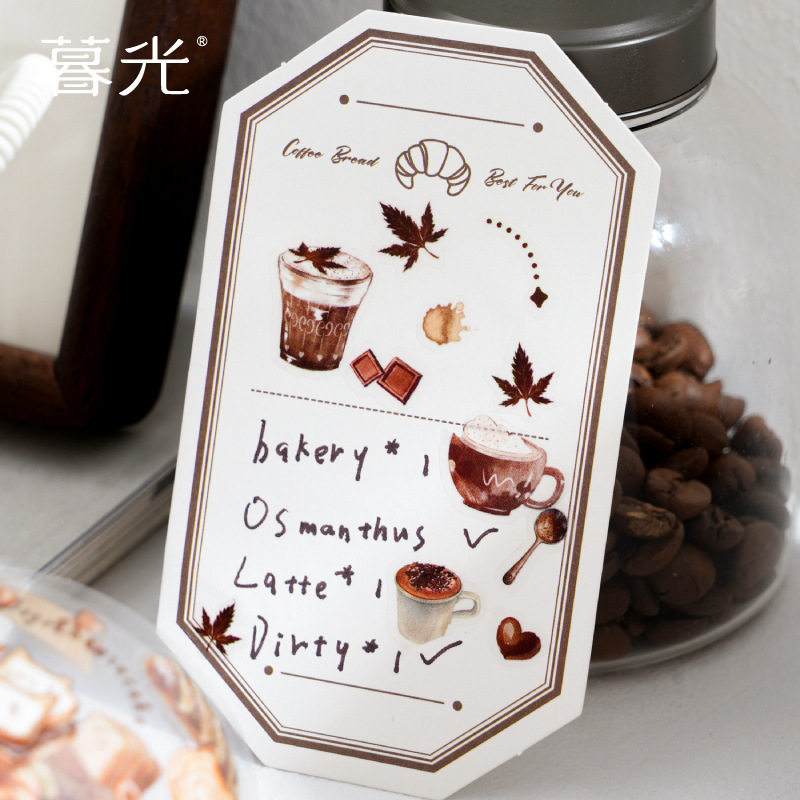 Vintage Autumn Bakery Food PET - مراجعة Art Craft Bakery وسعره
