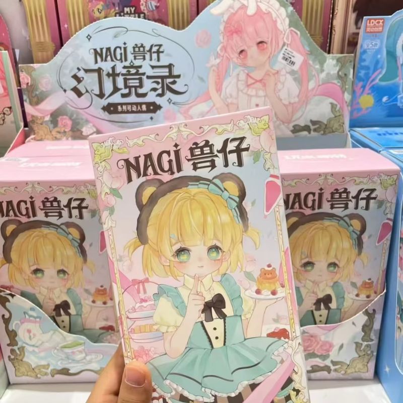 Authentic Nagi Beast Fourth Ge - مراجعة Art Craft Handmade وسعره
