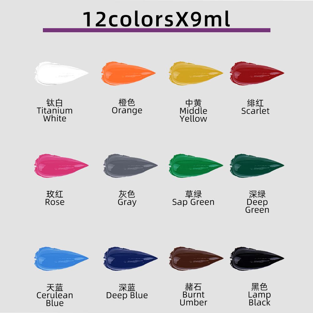 12 Color Oil Paints Set 9ml Tu - مراجعة Art Craft Youtube وسعره