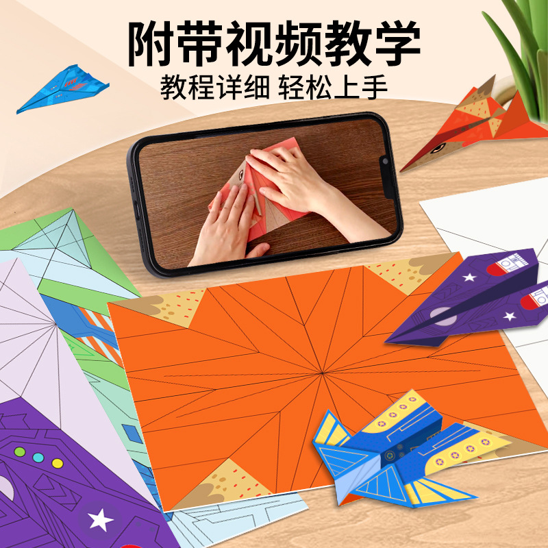 Bview Art 3D Origami Paper Air - مراجعة Art Craft Activities For Preschoolers وسعره