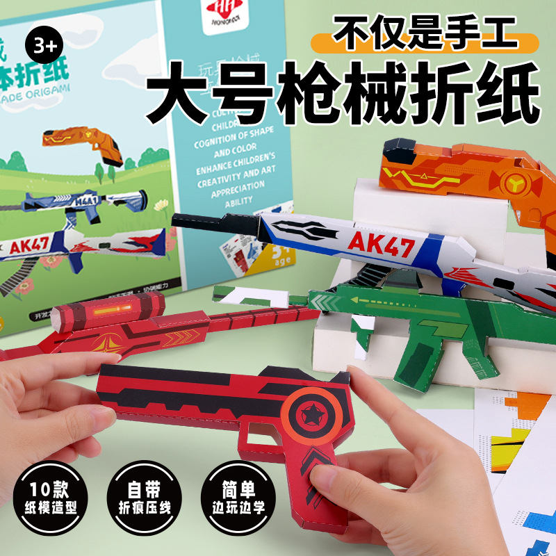 Bview Art 3D Origami Paper Air - مراجعة Art Craft Activities For Preschoolers وسعره