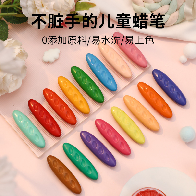 Kids Non Toxic  Crayons Peanut - مراجعة Art Craft Toddler وسعره
