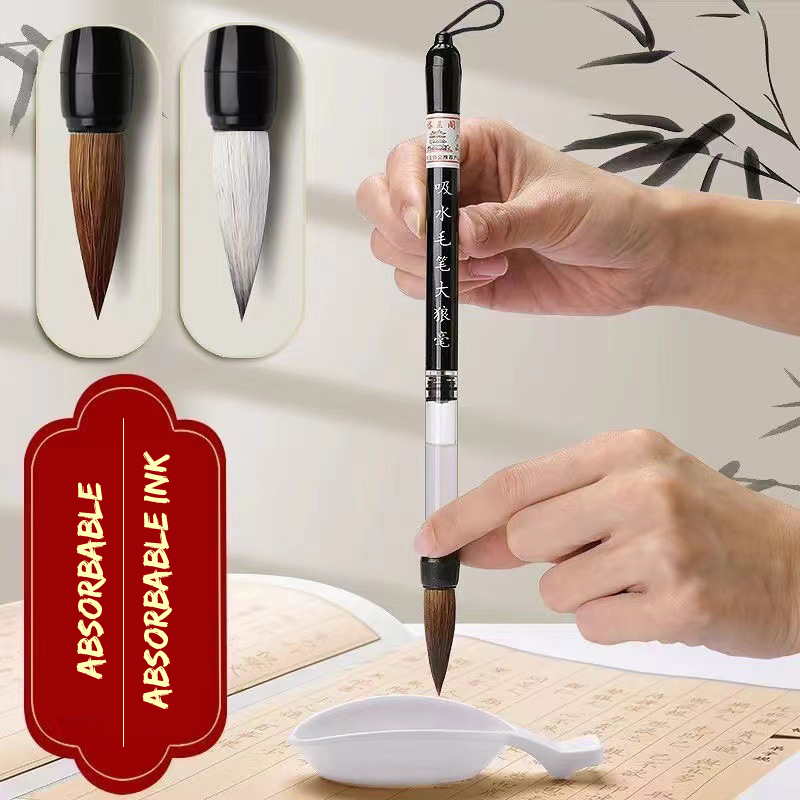 3 Pcs Calligraphy Brush Set Wa - مراجعة Calligraphy Pen Set وسعره