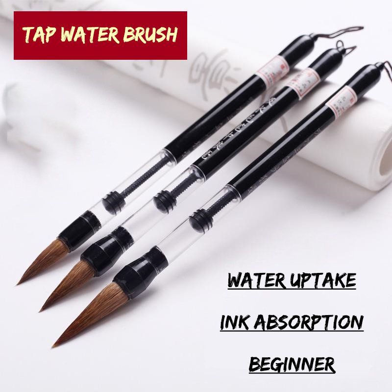 3 Pcs Calligraphy Brush Set Wa - مراجعة Calligraphy Pen Set وسعره